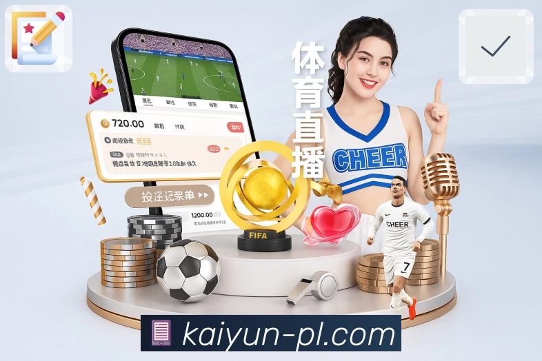 用户服务认证展示