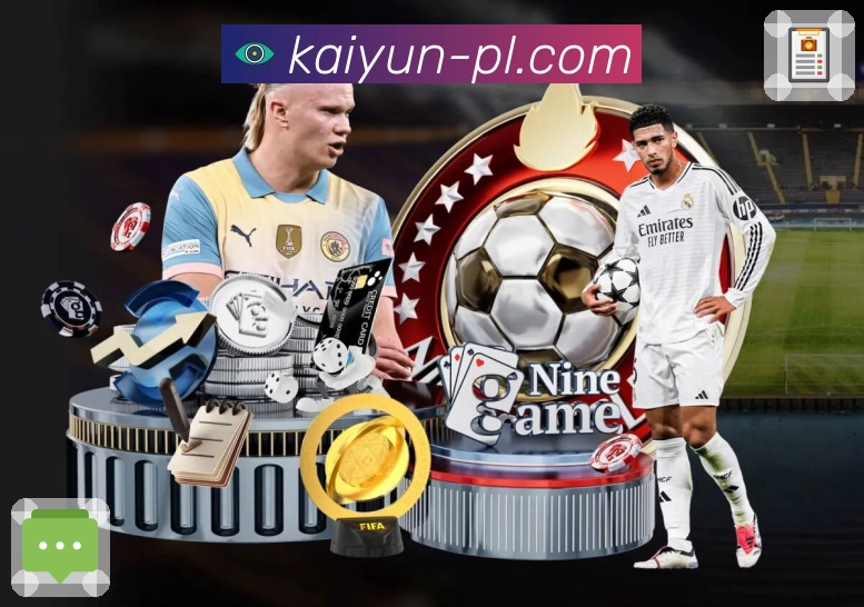 开云官网，实时直达体育赛事高清直播现场